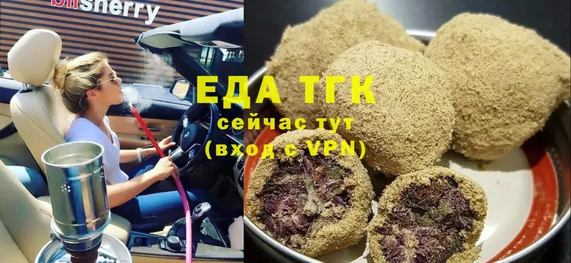 Canna-Cookies марихуана  купить закладку  Бирск 